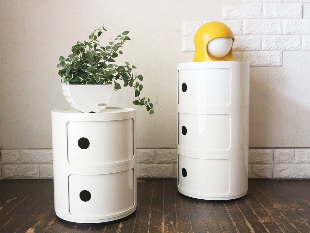 カルテル Kartell コンポニビリ 2段 & 3段 ストレージボックス ホワイト アンナ・カステッリ・フェリエーリ イタリア　中古品  買い取りしました。