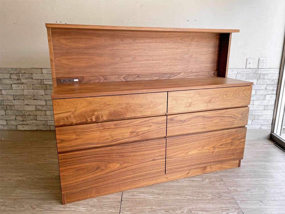 マスターウォール MASTERWAL マックス MAX カウンターボード ウォールナット無垢材 抽斗6杯 W173cm オーダーサイズ 廃番 中古品 買い取りしました。