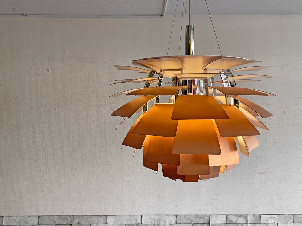 ルイスポールセン Louis Poulsen PH Artichoke アーティチョーク 480 ペンダントライト 銅シェード ポール・へニングセン 受注生産 定価\1,309,000- 中古品 買い取りしました。