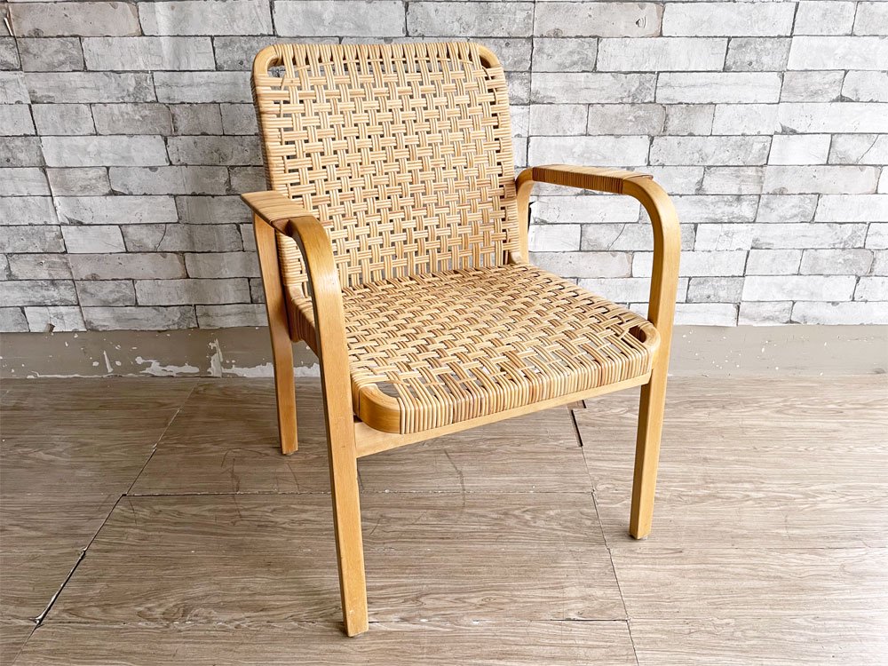 アルテック artek No.45 アームチェア ダイニングチェア ラタン張り バーチ材 アルヴァ・アアルト Alvar Aalto フィンランド 北欧ビンテージ 希少 Haluta購入品 中古品 買い取りしました。