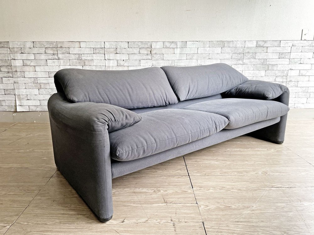 カッシーナイクスシー Cassina ixc. マラルンガ MARALUNGA 2人掛けワイドソファ ファブリック ブルーグレー系 ヴィコ・マジストレッティ 定価￥902,000-以上 ～巨匠ヴィコ・マジストレッティの最高傑作～