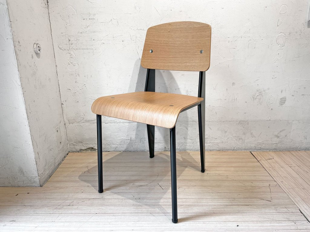 ヴィトラ Vitra スタンダードチェア Standard chair オーク材 ナチュラル ディープブラック ジャン・プルーヴェ Jean Prouve 未使用 元箱付き ～永遠のスタンダード～