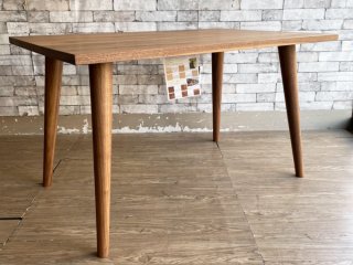 柏木工 KASHIWA シビル CIVIL ダイニングテーブル ウォールナット無垢集成材 オイル仕上げ W120 牛丸敏彦 飛騨家具 セミオーダー品 未使用品 買い取りしました。