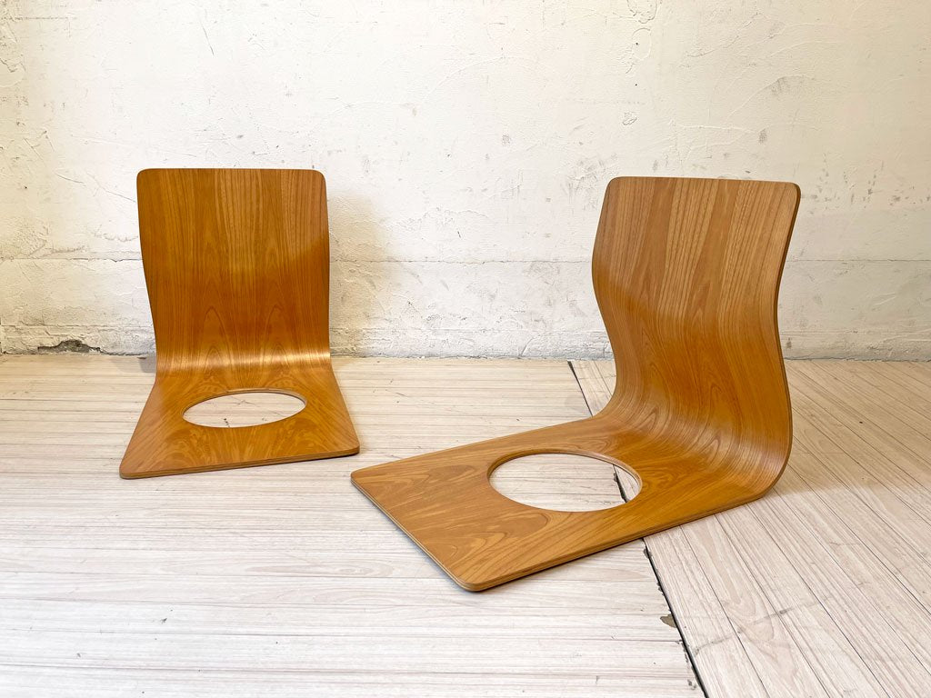 天童木工 TENDO 座椅子 ローチェア 2脚セット ケヤキ プライウッド 藤森健次 和モダン 合計定価￥48,400- A B 中古品 買い取りしました。