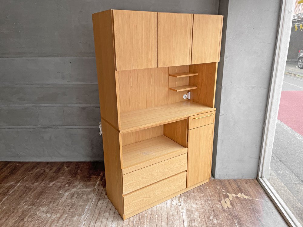 木蔵 BOKURA オーク材 天然木 キッチンボード リビングボード 食器棚 KB-06 ナチュラル W110 ～木の温もりを感じる良質な国産家具～