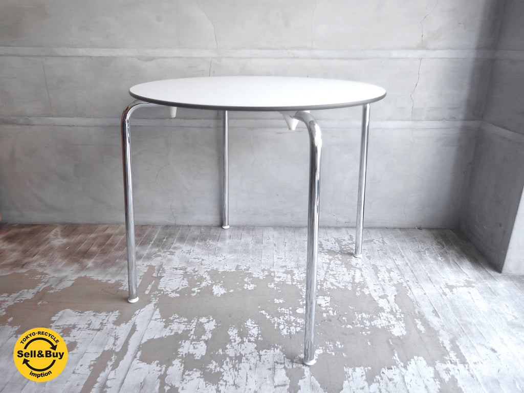 ヴィトラ Vitra ハル HAL ラウンドテーブル Table Round ダイニングテーブル ジャスパー・モリソン 廃盤 中古品 買い取りしました。