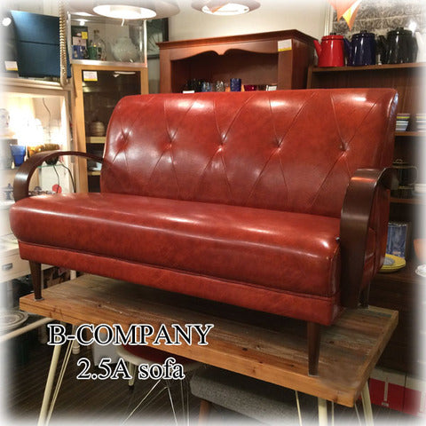 ◎経堂店 その気品は優しくそして柔かく～ B-COMPANY ビーカンパニー クールベレザー 2.5Pソファ レンガ【買取と販売とレンタルのお店】