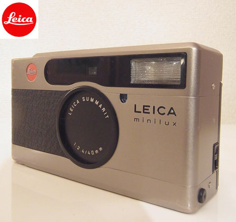 コンパクトでもプロ意識の高い造り手～Leica ライカ Minilux ミニルクス ズマリット40mm f2.4【買取＆販売＆レンタル】