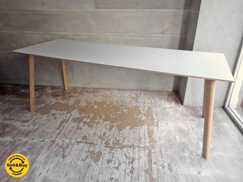 ヘイ HAY シーピーエイチ ドゥ CPH DEUX 210 ダイニングテーブル 幅200cm ロナン＆エルワン・ブルレック兄弟 北欧家具 中古品 買い取りしました。