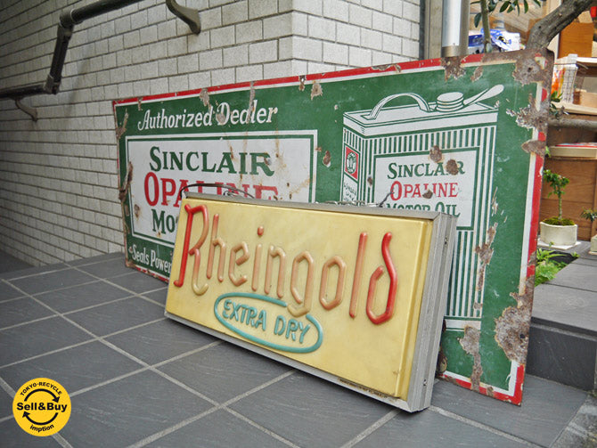 ビンテージ SINCLAIR ブリキ 看板  Rheingold サイン 買い取りしました！ 自由が丘店 出張買取もお任せください。