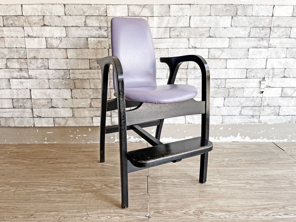 天童木工 tendo アントラー ANTLER 子供イス キッズチェア 木製フレーム ブラック ビニールレザーシート パープル系 坂倉準三 ジャパンビンテージ 希少 中古品 買い取りしました。