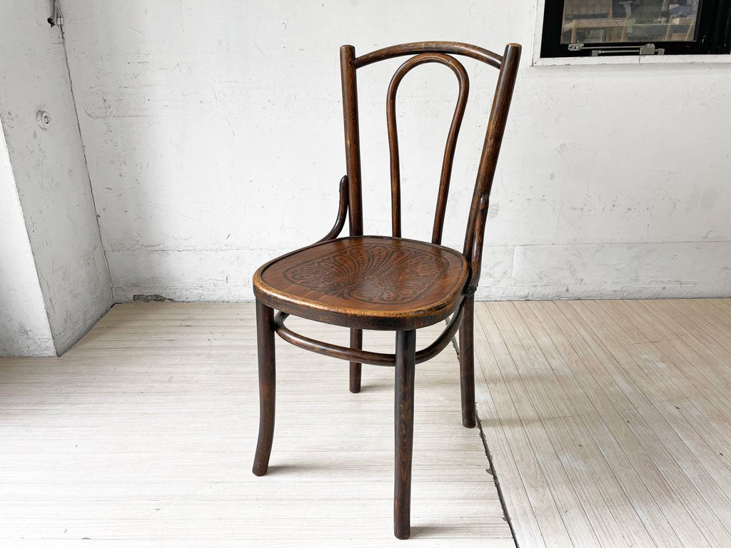 ビンテージ Vintage ベントウッドチェア ダイニングチェア ロイズアンティークス取扱品 中古品 買い取りしました。