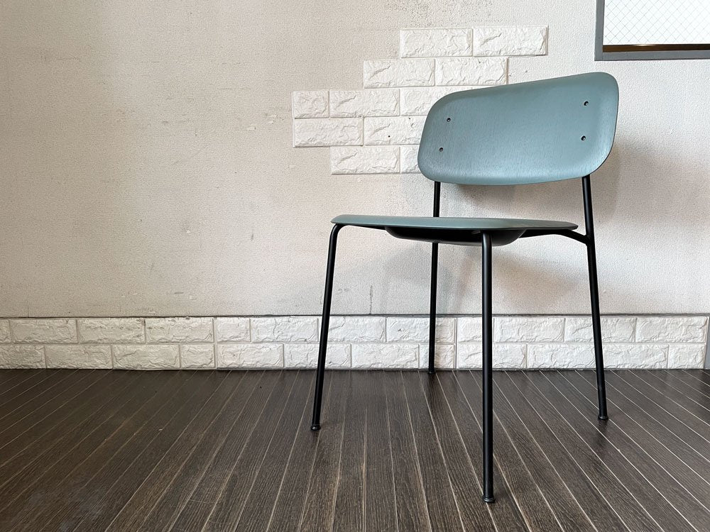 ヘイ HAY ソフトエッジ SOFT EDGE 10 ダイニングチェア ダスティグリーン ブラックベース イスコス・ベルリン Iskos-Berlin 定価￥48,400-  中古品  買い取りしました。