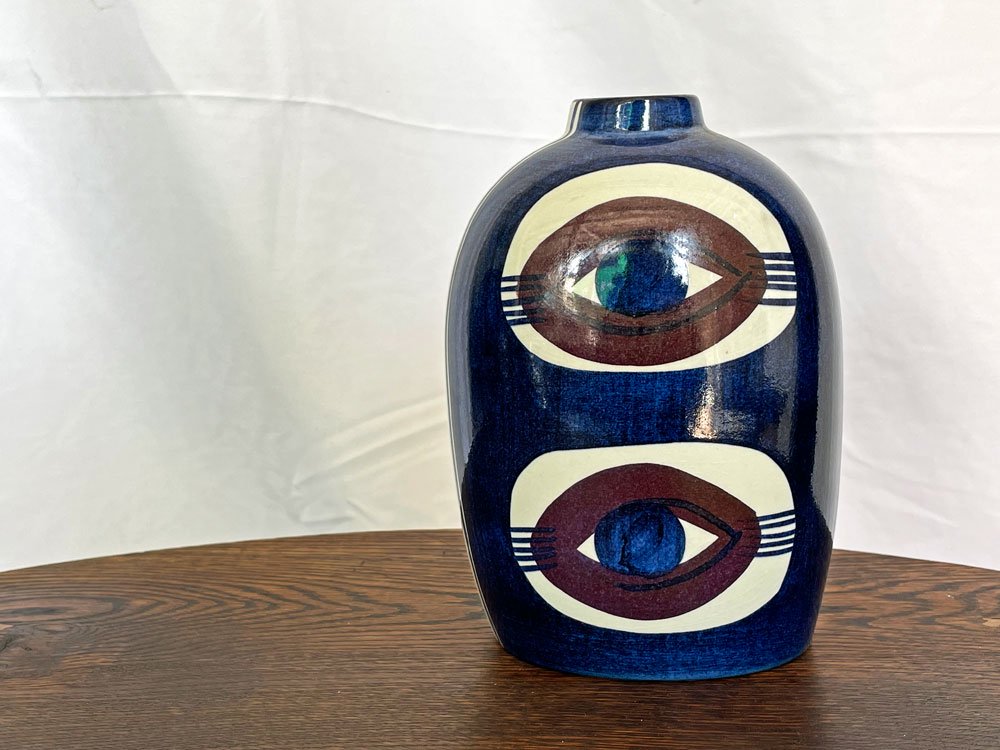 ロイヤルコペンハーゲン ROYAL COPENHAGEN テネラ Tenera フラワーベース 花瓶 インゲ・リセ・コフォード 北欧 デンマーク ビンテージ 中古品 買い取りしました。