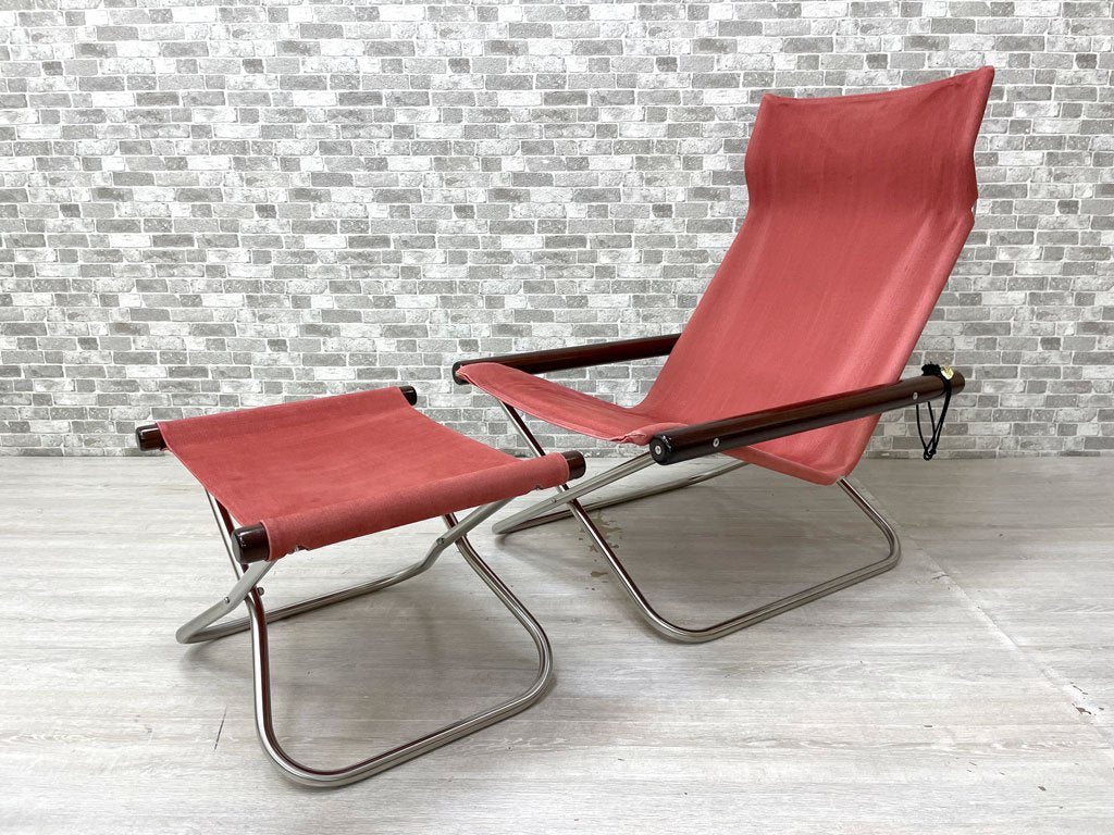 ニーチェア エックス Ny chair X フォールディングチェア＆オットマン 折畳チェア ダークブラウン レンガ 新居猛 買い取りしました。