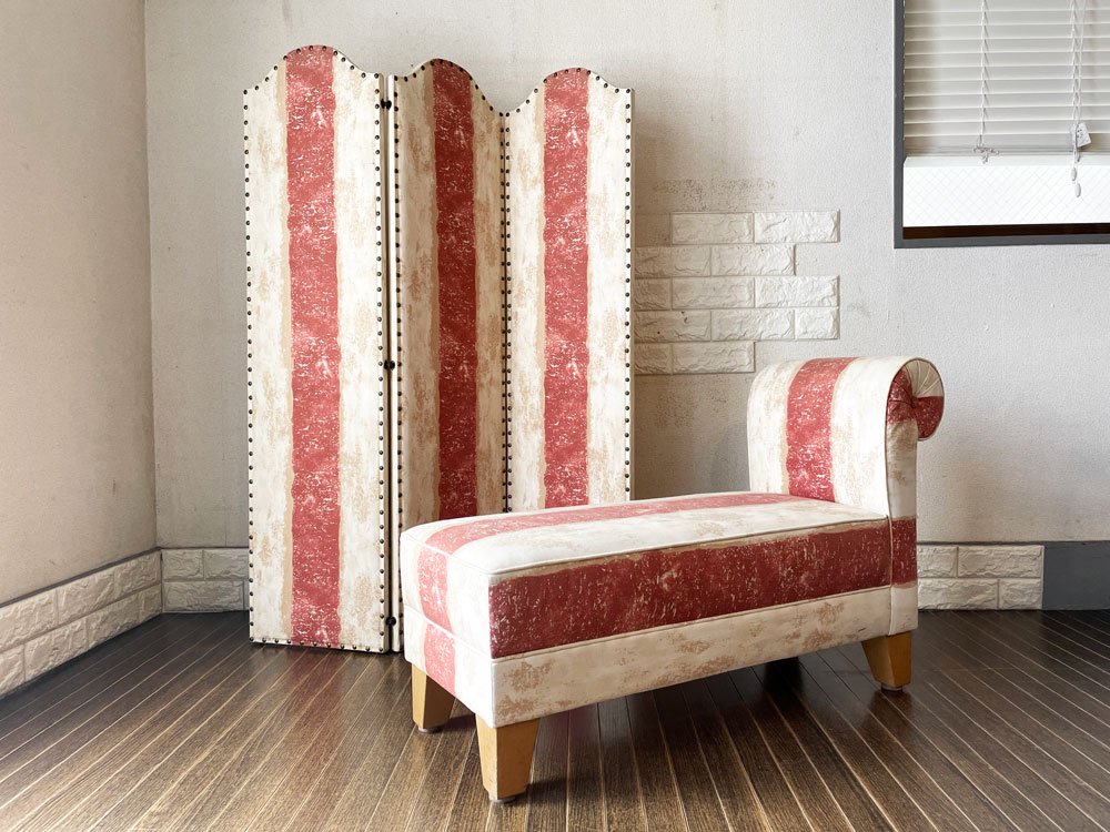 クラシカルデザイン Classical Design ファブリックパーテーション ＆ ベンチ オーダーメイド 2点 中古品  買い取りしました。