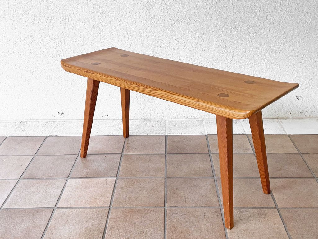カールアンダーソン＆ソナー Karl andersson & Soner ヴィジングソ VISINGSO パイン材 ベンチ コーヒーテーブル カールマルムステン Carl Malmsten 北欧 中古品 買い取りしました。