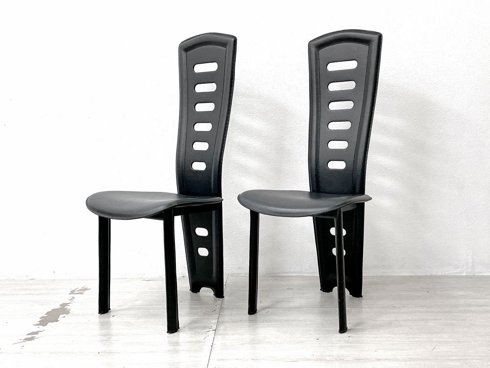 IDC大塚家具 OTSUKA ダイニングチェア ハイバックチェア レザー 83398339N-R3 2脚セット 廃番 中古品 買い取りしました。