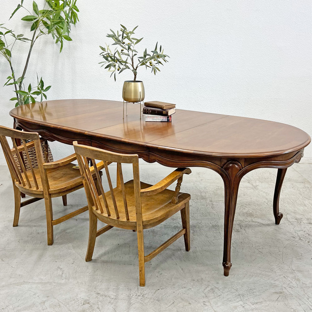 【登戸BASE店】ドレクセルヘリテイジ DREXEL HERITAGE ツーレイン Touraine エクステンションダイニングテーブル W142～234cm クラシカルデザイン 買取させていただきました。