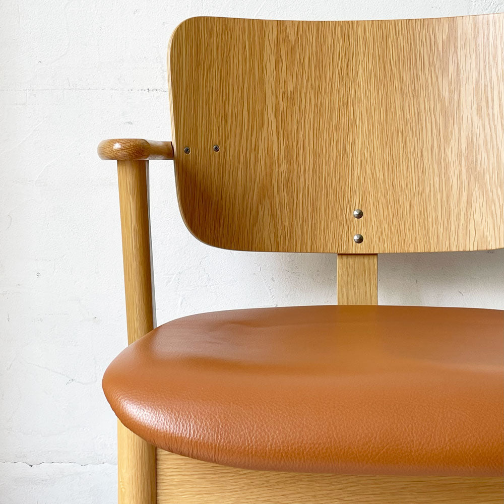 アルテック artek ドムスチェア Domus Chair ダイニングチェア アームチェア オーク材 革張り ルクソールベージュ SCOPE別注 イルマリ・タピオヴァーラ～めでたい一品～