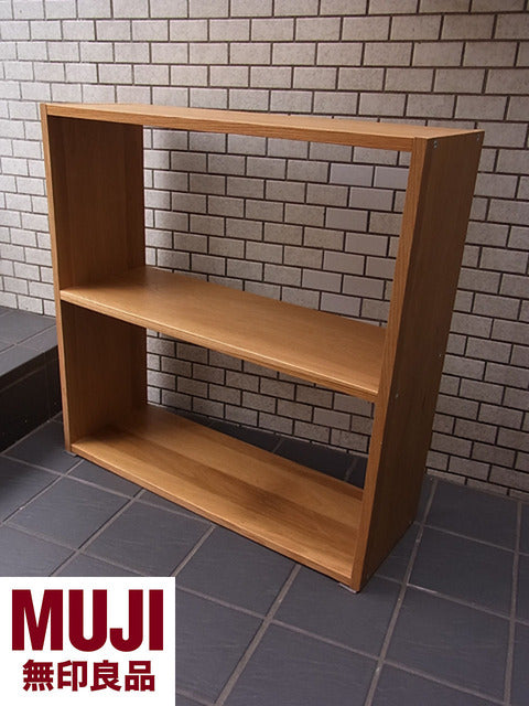 何にでも使い回しが効く便利な棚～MUJI 無印良品 スタッキングシェルフ オーク材 ワイド 1段【買取と販売とレンタルのお店】