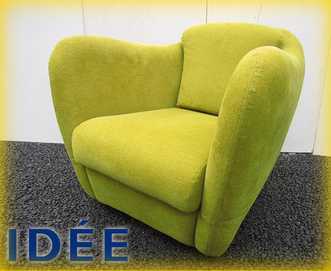 IDEE / イデー 『 MINI MILLER ARM CHAIR / ミニミラー アームチェア ・ グリーン （ ライム ） 』 ～ 実用を兼ねたお部屋のマスコット的存在！ IDEEを代表する人気ロングセラープロダクト！！ ～