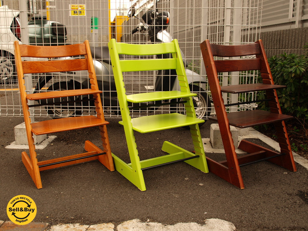ストッケ STOKKE トリップトラップ TRIPP TRAPP チェア ベビーチェア ～ 人気色そろってます！！【 買取と販売とレンタルのお店 】