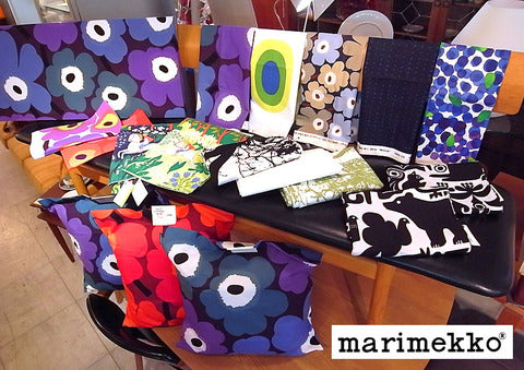 春だから元気な色を取り入れましょ！～marimekko/マリメッコ　ファブリックなど