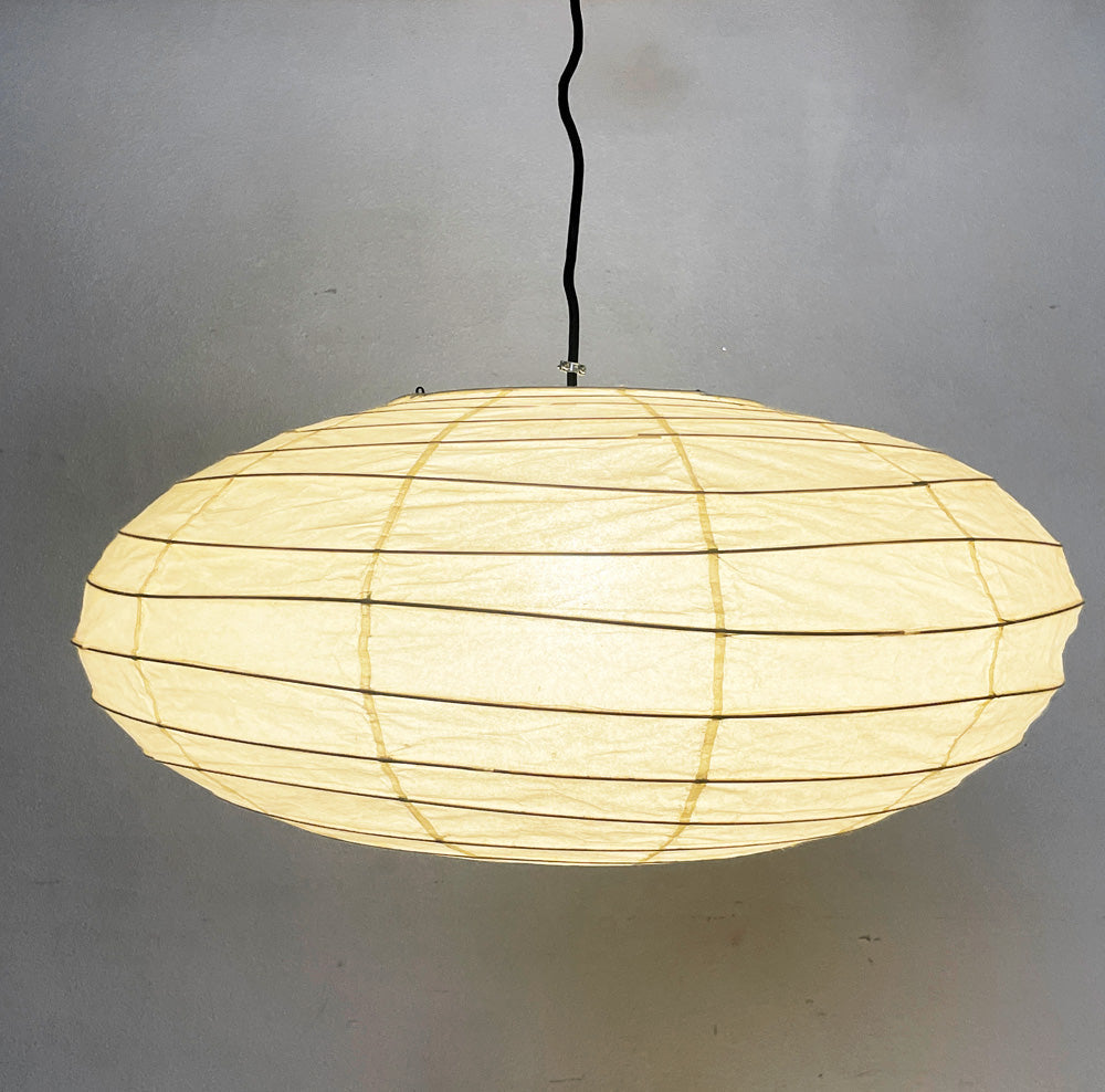 【祖師ヶ谷大蔵店】イサムノグチ Isamu Noguchi アカリ AKARI 70EN ペンダントライト 引掛けシーリング 和紙 名作照明 買取させていただきました。