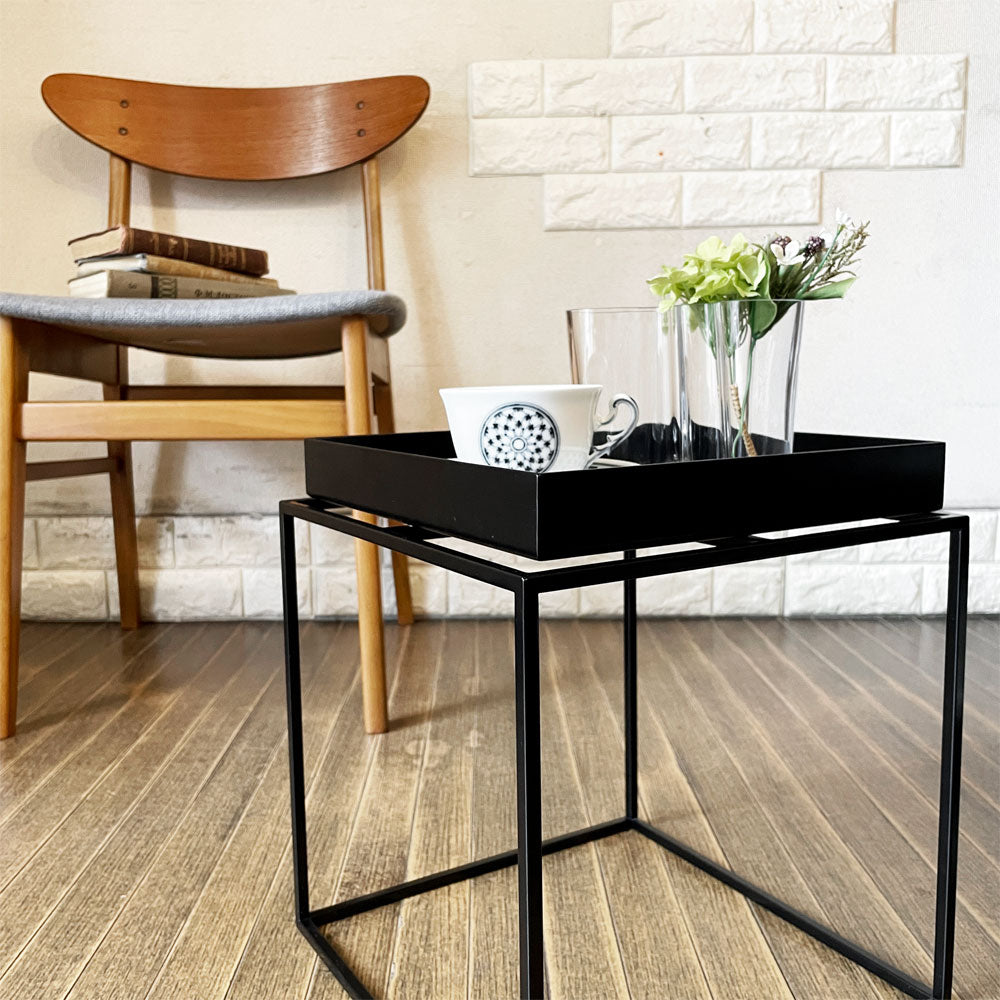ヘイ HAY トレイテーブル Tray Table S サイドテーブル ブラック スクエア W30cm デンマーク 北欧家具 定価￥38,500- ～カタチをたのしむ。暮らしにいかす。～