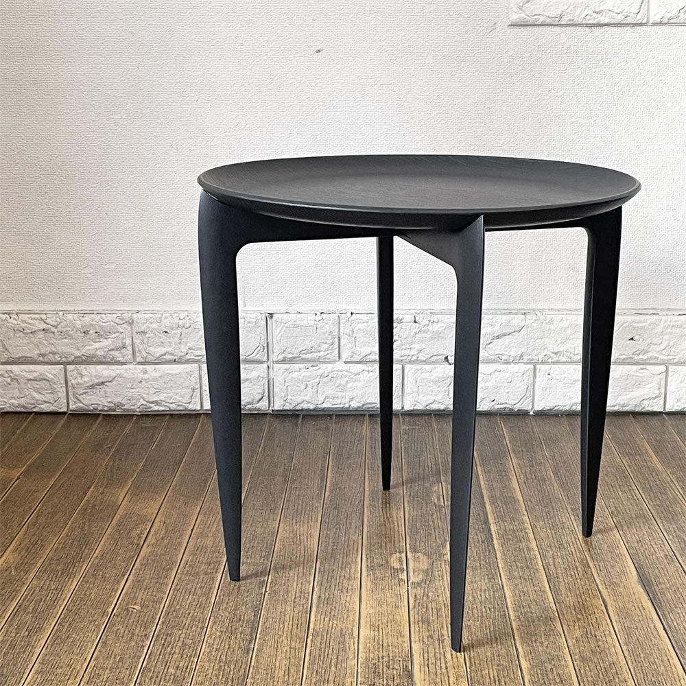 【経堂店】フリッツハンセン Fritz Hansen トレイテーブル TRAY TABLE スモール オークプライウッド ブラック サイドテーブル ヴィスムセン＆エンゲホルム デザイン 買取させていただきました。