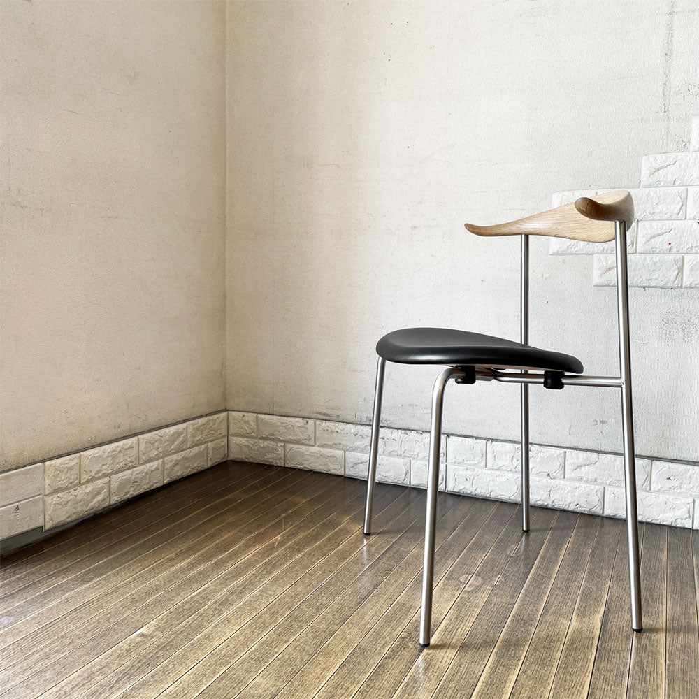 カールハンセン＆サン Carl Hansen & Son CH88P ダイニングチェア オーク材 本革 スチール ハンス J. ウェグナー 北欧 デンマーク ～美と機能のバランス力～