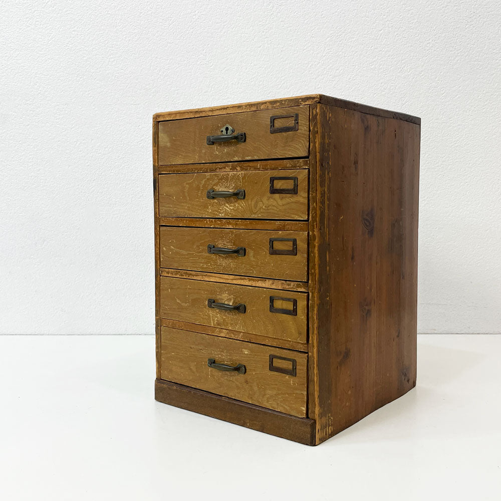 【祖師ヶ谷大蔵店】ジャパンビンテージ Japan vintage 小引き出し 抽斗5杯 収納 レトロ 古家具 古道具 買取させていただきました。