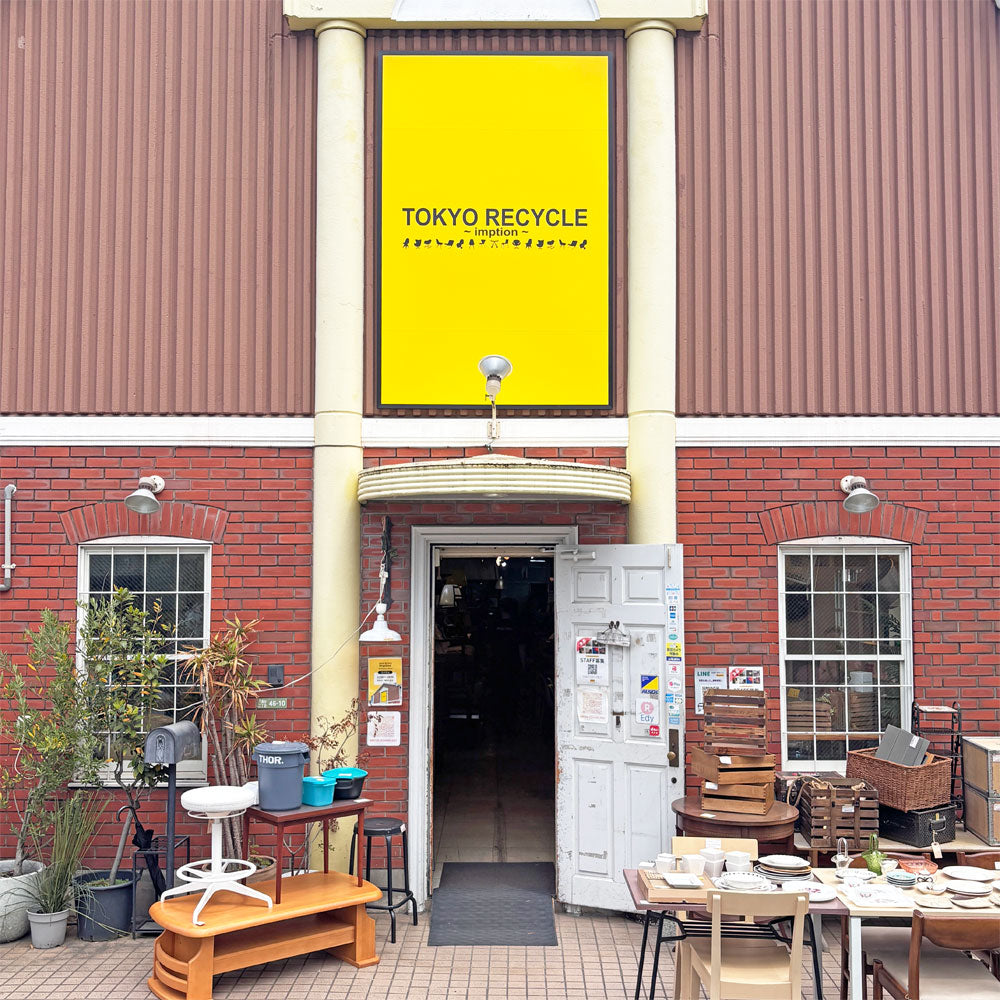 祖師ヶ谷大蔵店 今月の店内紹介 ～ 暑いときは快適な空間で ～