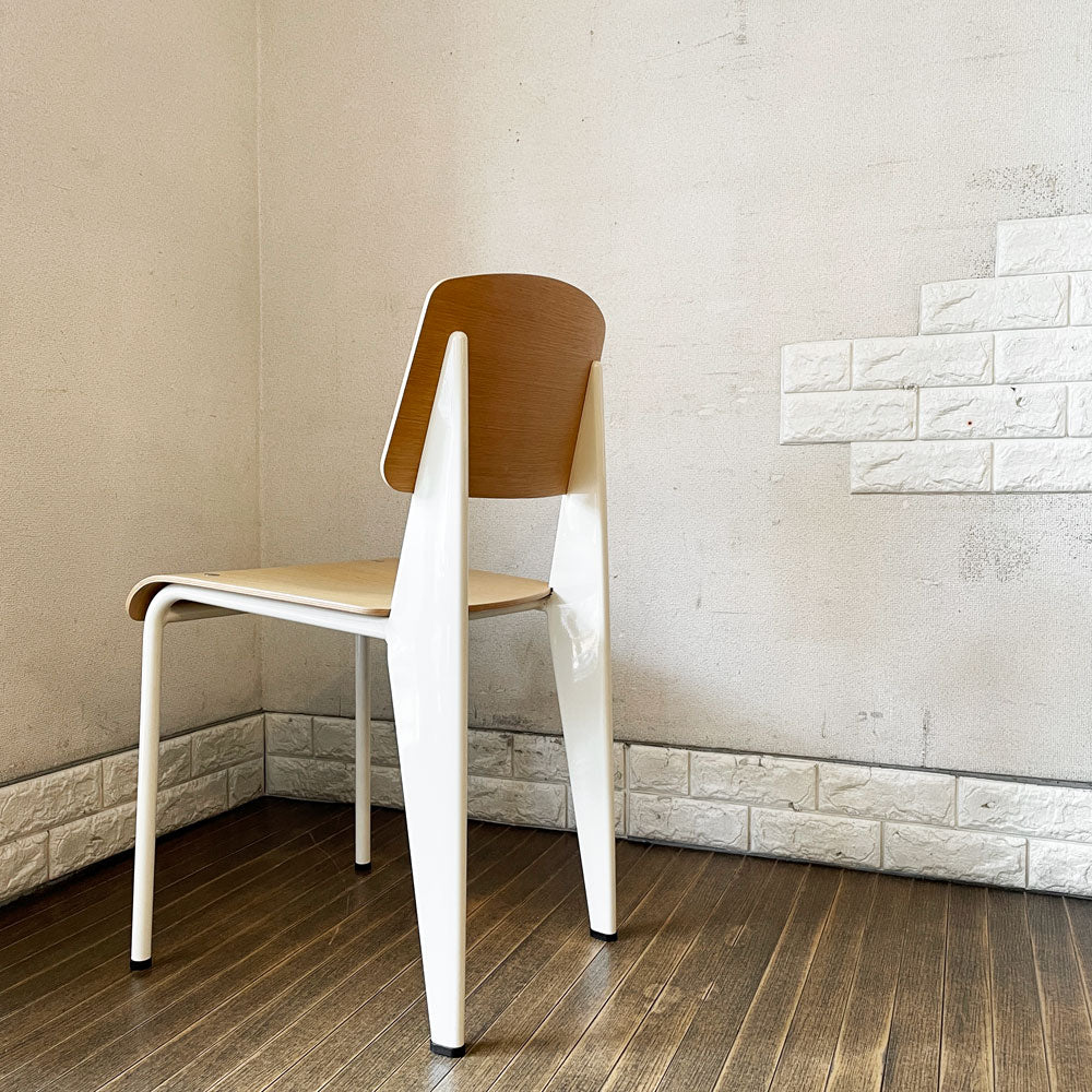 ヴィトラ vitra スタンダードチェア Standard Chair ダイニングチェア ナチュラルオーク×ブランコロンブ ジャン・プルーヴェ Jean Prouve 定価￥129,800- ～世界中のコレクターに愛されるジャン・プルーヴェの傑作～