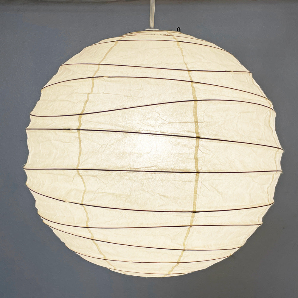 【祖師ヶ谷大蔵店】イサムノグチ Isamu Noguchi アカリ AKARI 45D ペンダントライト 和紙 直径45cm コード30cm 名作照明 買取させていただきました。