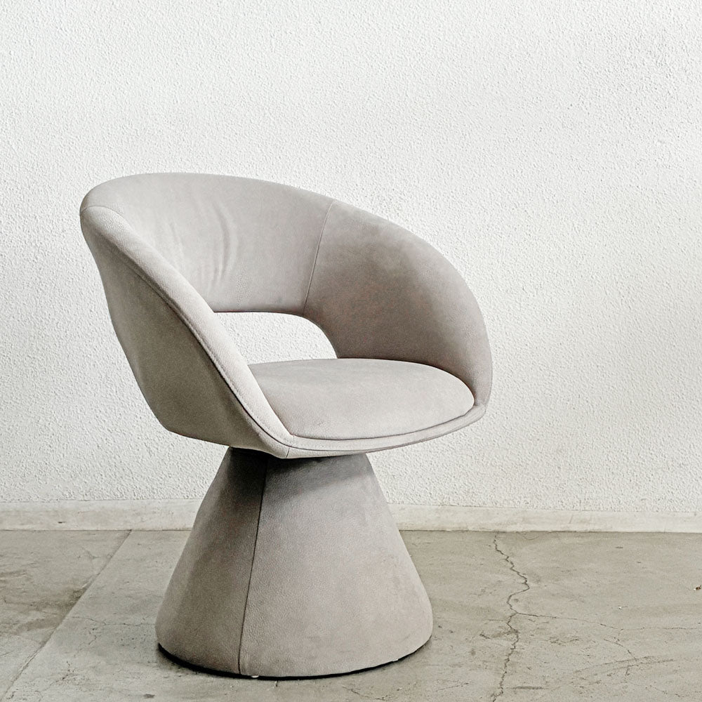 【登戸BASE店】モーダエンカーサ moda en casa エアロチェア AERO chair ダイニングチェア 回転式 elephant 参考定価￥41,800- 買取させていただきました。
