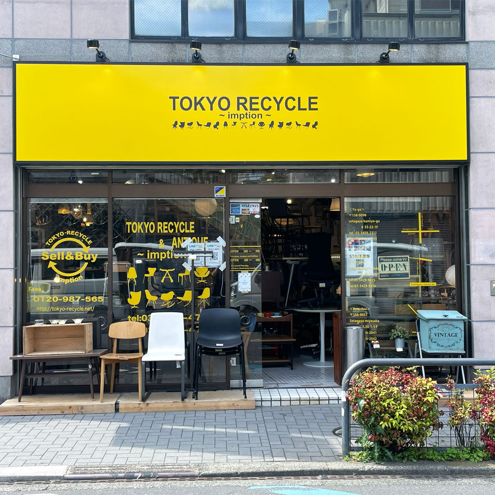 下北沢店 今月の店内紹介～新年度、迎えましておめでとうございます