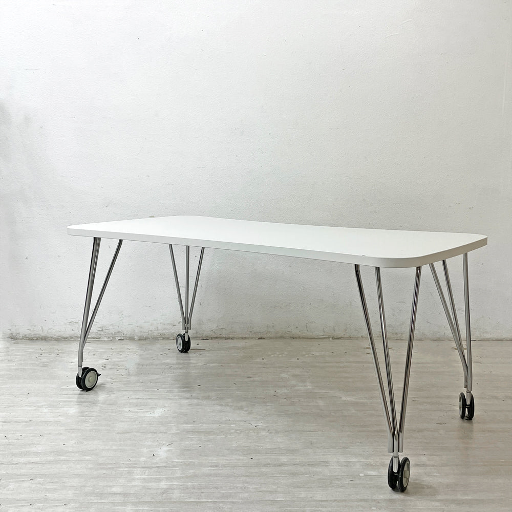 【祖師ヶ谷大蔵店】カルテル Kartell マックステーブル MAX TABLE ホワイト ミーティングテーブル キャスター付 フェルーチョ・ラヴィアーニ Ferruccio Laviani イタリア 買取させていただきました。