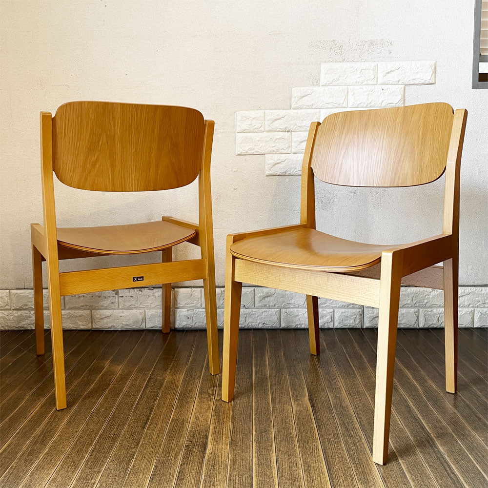 【経堂店】天童木工 Tendo ダイニングチェア S-0507NA-ST ブックチェア 図書館椅子 オーク材×ビーチ材 板座 水之江忠臣 定価￥40,700- 計2脚 買取させていただきました。