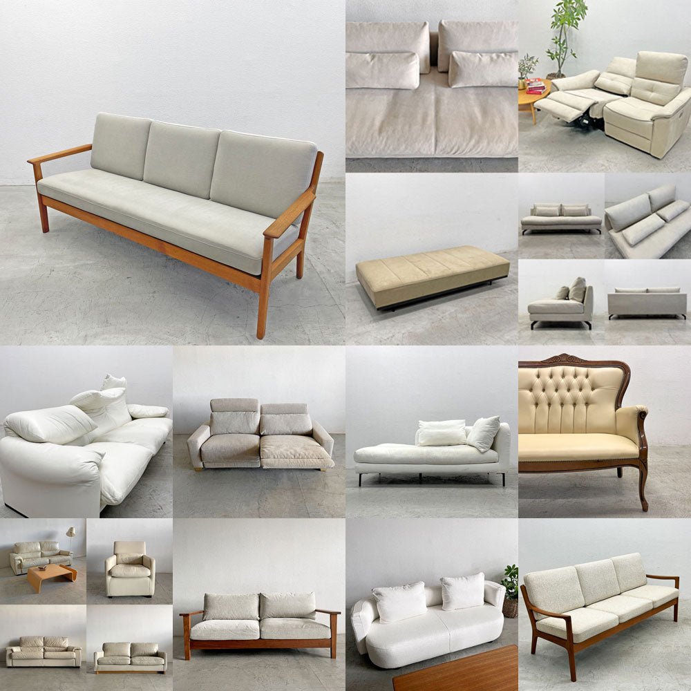 特集：春を待ちわびて - 白いソファ集めました -