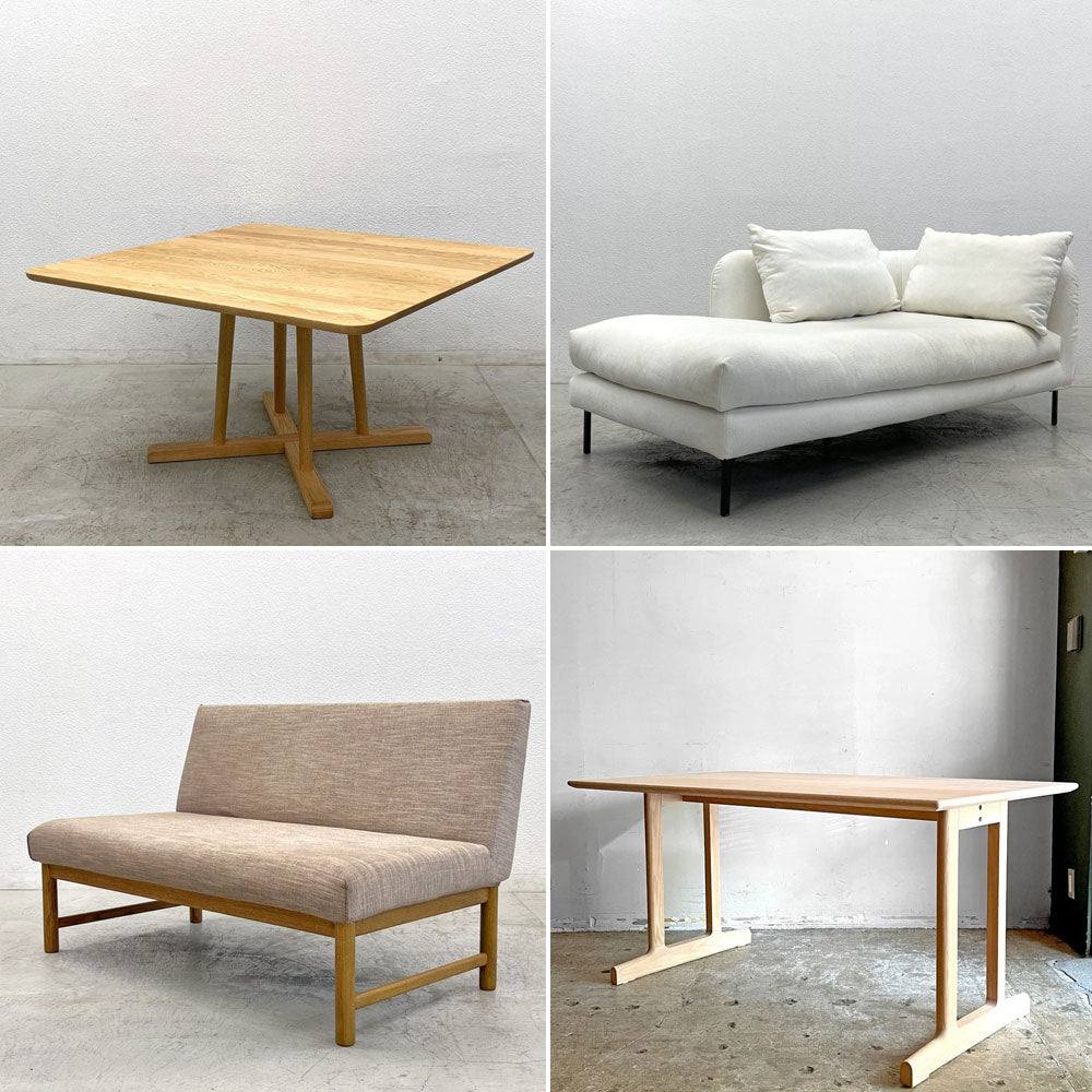 特集：ACTUSオリジナル商品 日本テイストな北欧家具