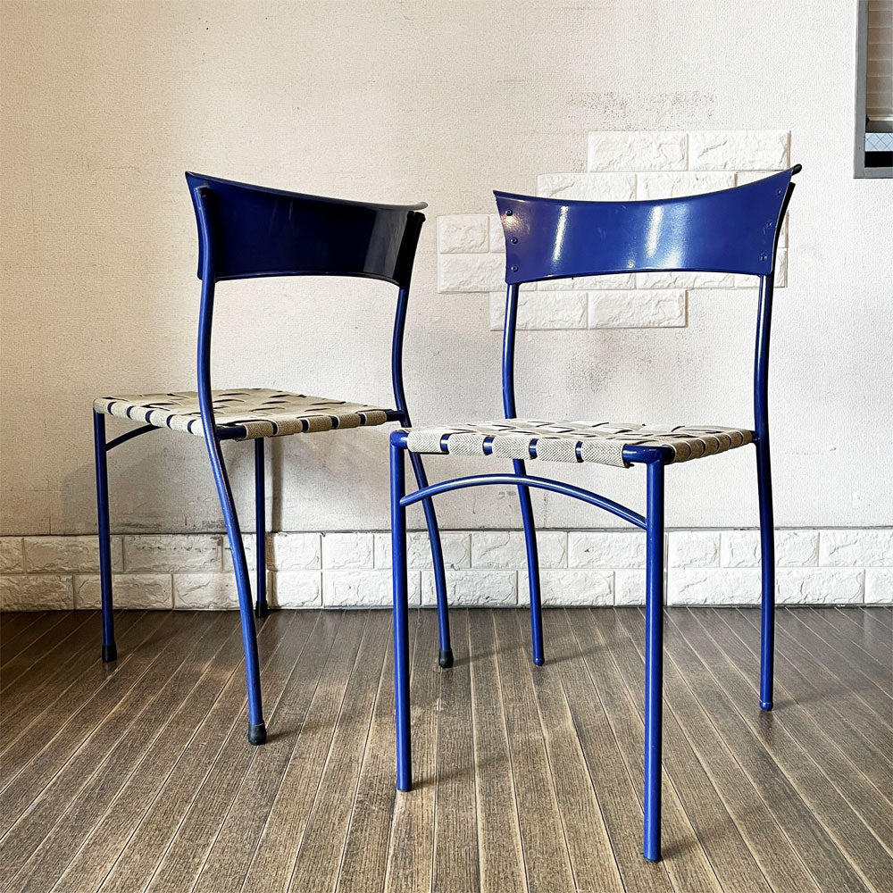 アルテラーノ ARTELANO スタッキングチェア ウェービングテープ座面 スチールフレーム ブルー ポストモダンデザイン フランスビンテージ 計2脚 買取させていただきました。