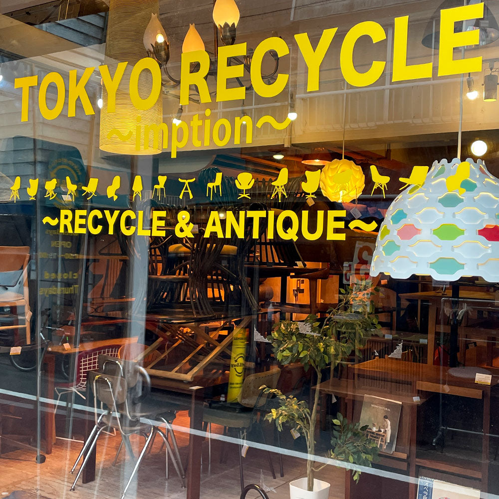 学芸大学店 今月の店内紹介 ～ミズ、学芸大学に立つ～