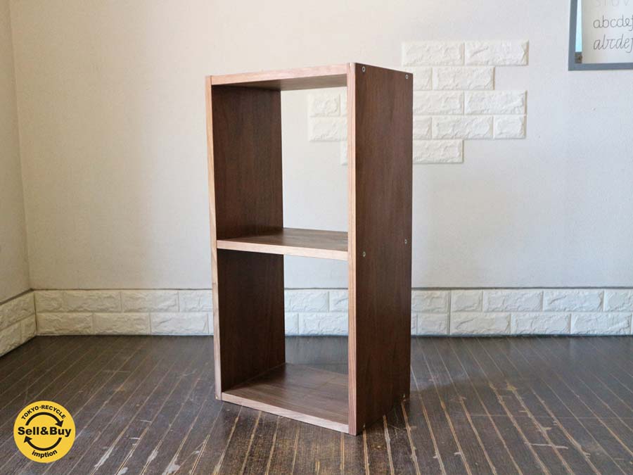 無印良品 MUJI ウォールナット スタッキングシェルフ 1×2   買い取りしました。経堂店 出張買取もお任せ下さい。