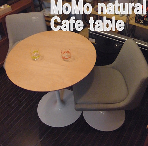 ナチュラルな明るい雰囲気好きな方へ～MoMo natural/モモナチュラル カフェテーブル＆チェア【買取＆販売＆レンタル】