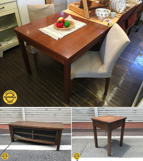 無印良品 MUJI タモ材 AVボード & バーチ材 伸長式 ダイニングテーブル & ダイニングチェア & サイドテーブル ～ 希少な廃盤商品、続々入荷しました！ 【買取と販売とレンタルのお店】