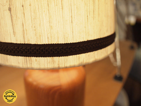 デンマーク KIRK DENMARK チーク無垢材 ヴィンテージスタンドライト テーブルランプ 布シェード~シンプルな物にこそ、価値が表れる【買取と販売とレンタルのお店】