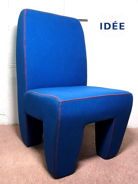 IDEE イデー BEM CHAIR ベムチェア ～ぬいぐるみみたいなイス～【買取＆販売】