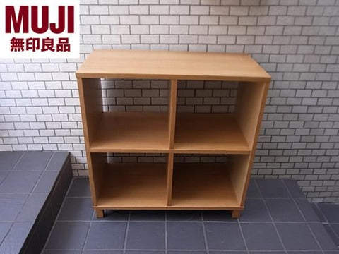 MUJI/無印良品 タモ材 オープンシェルフ ナチュラル 2段2列 ～ シンプルでディスプレイしやすいシェルフ！	　【買取と販売とレンタルのお店】